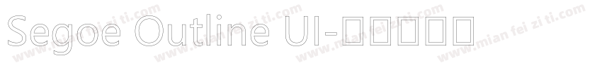 Segoe Outline UI字体转换